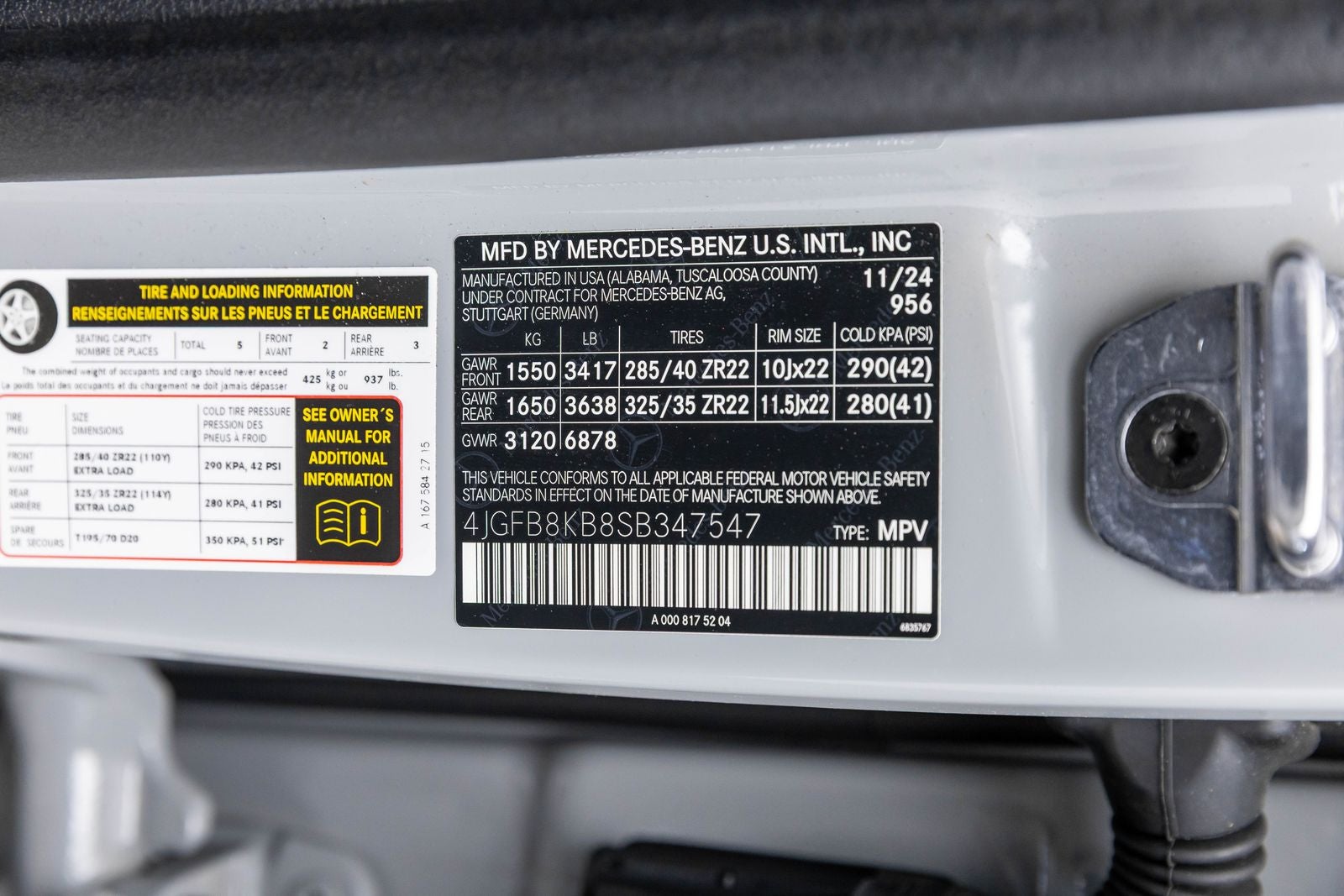 2025 Mercedes-Benz AMG® GLE 63 AMG® GLE 63 S