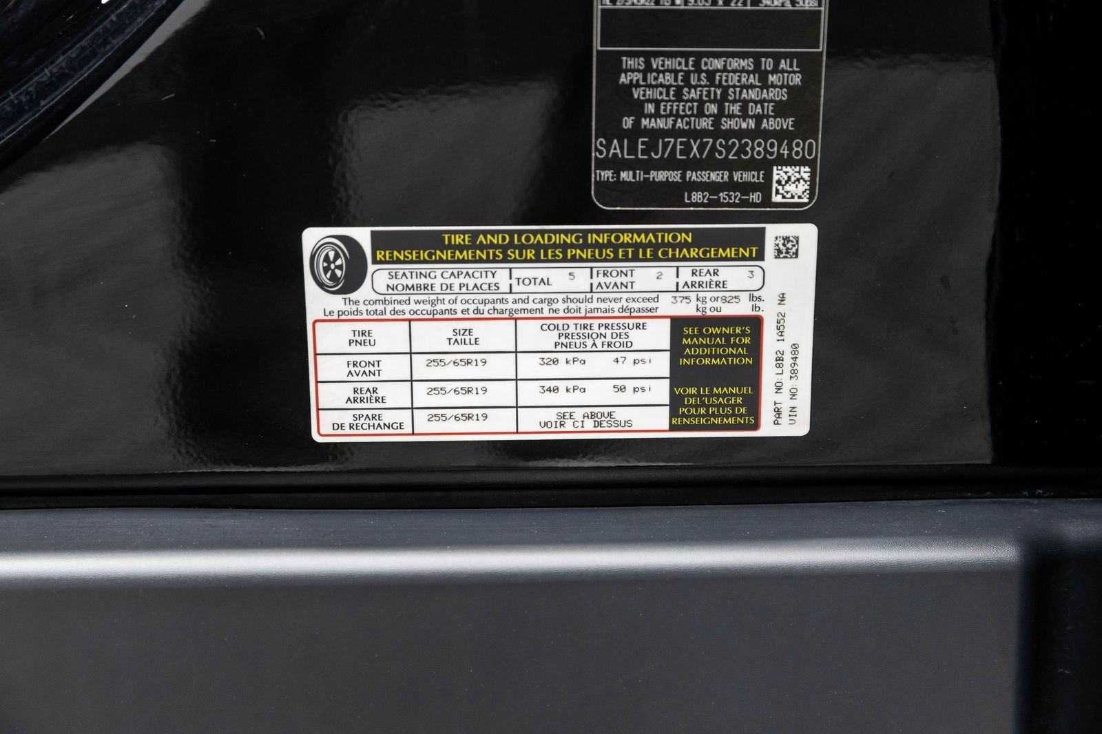 2025 Land Rover Defender S