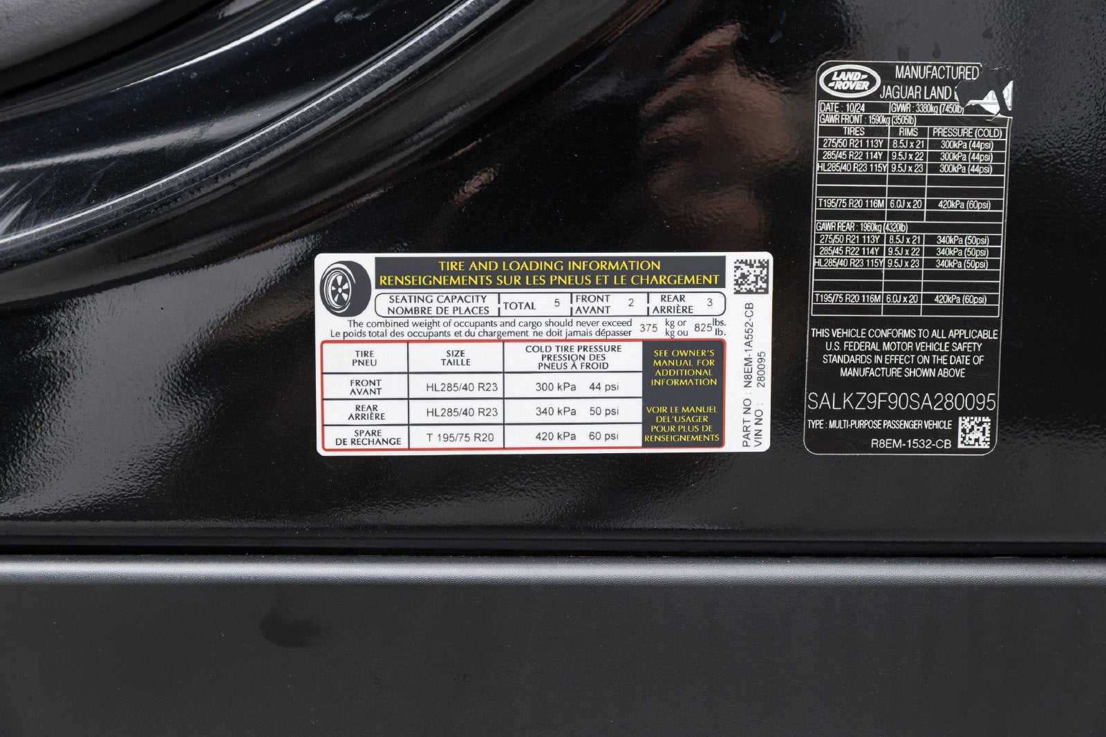 2025 Land Rover Range Rover SV