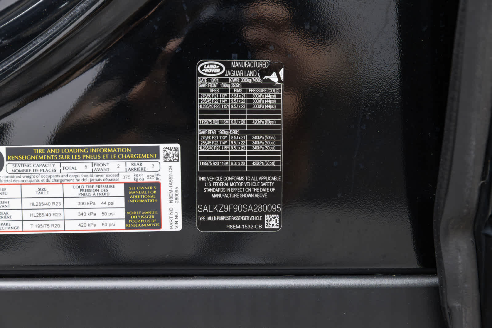 2025 Land Rover Range Rover SV