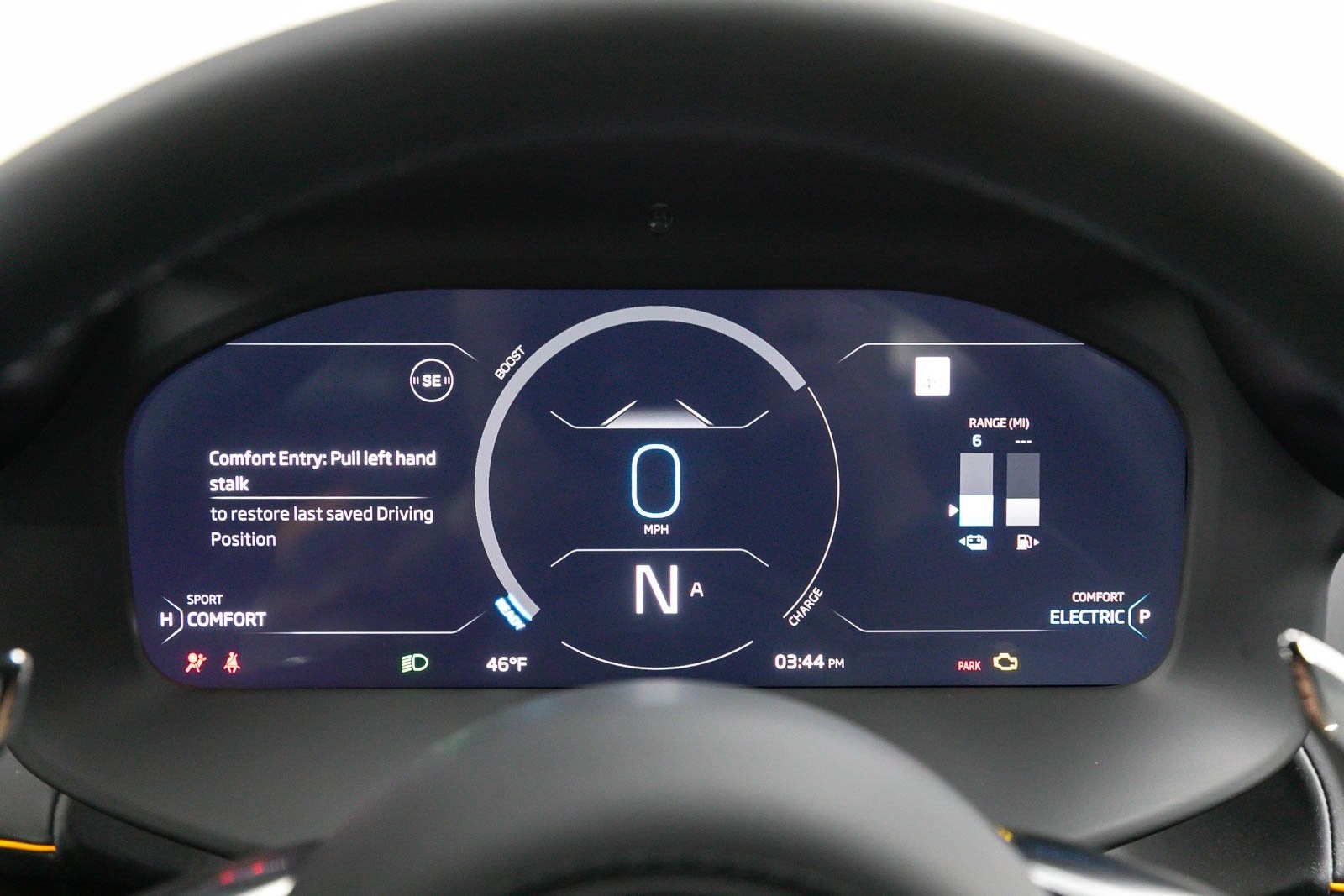 2023 McLaren Artura Coupe