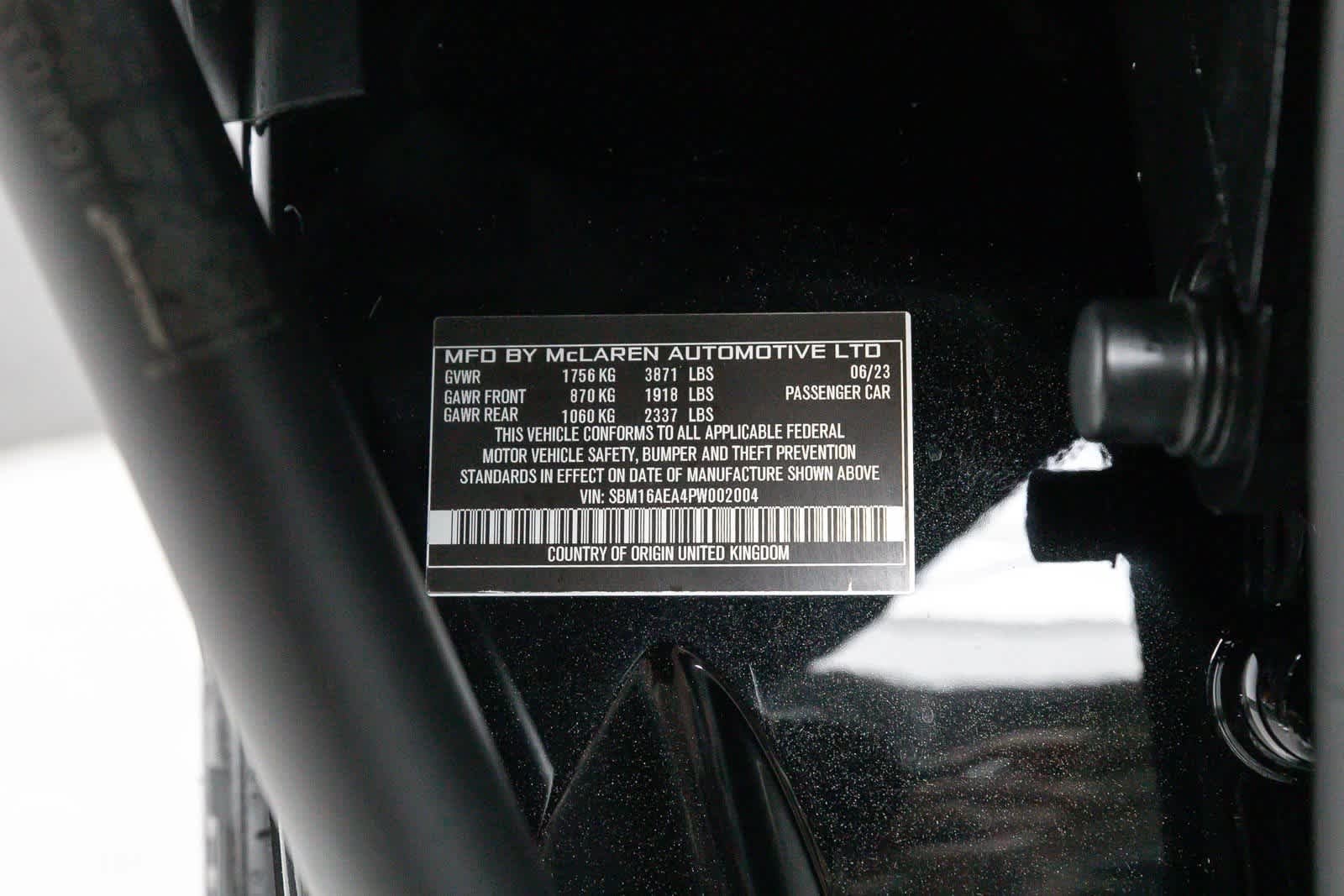 2023 McLaren Artura Coupe