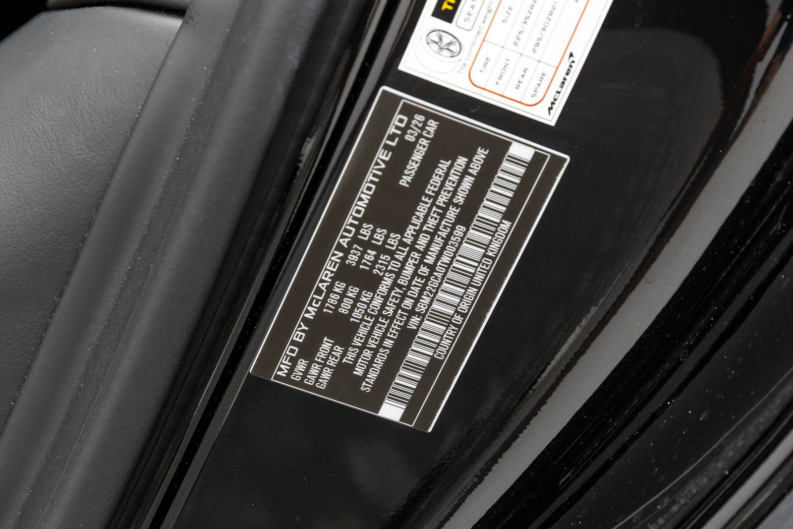2026 McLaren GTS Coupe