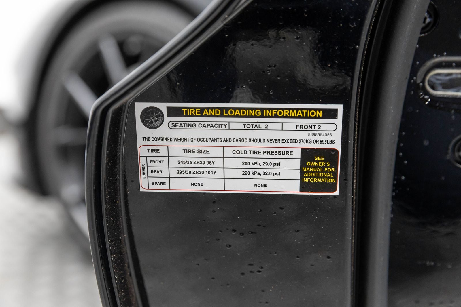 2024 Lotus Emira First Edition