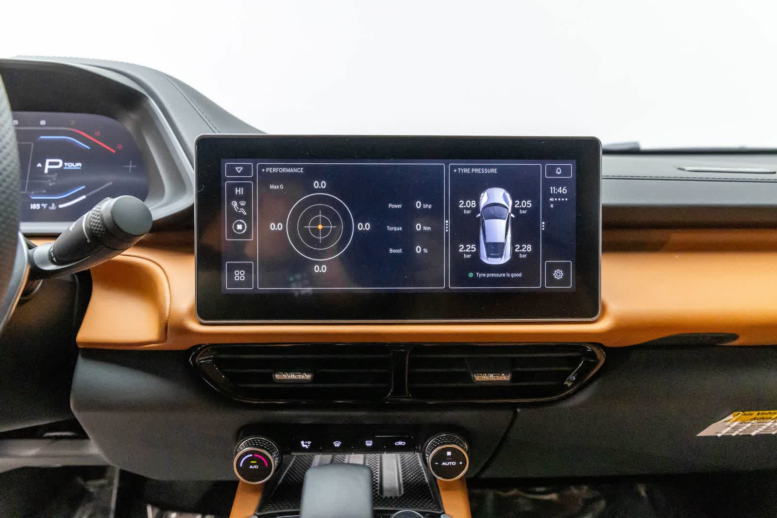 2024 Lotus Emira First Edition